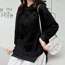가바바 빅사이즈 여성 5XL까지 후드티 심플하지만 이쁜 긴팔 후드티 G41335