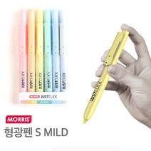모리스 퀵마크S 마일드 볼펜식 형광펜 6색세트, 1개