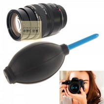 카메라_더스트_블로워_에어_브러쉬_먼지_렌즈_액션캠_고프로 BA31, 상세페이지 참조