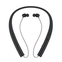 엑스트라 넥밴드 가성비 목걸이형 블루투스 이어폰SB*9774EA, 화이트