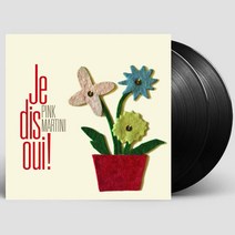 핫트랙스 PINK MARTINI - JE DIS OUI [180G LP]