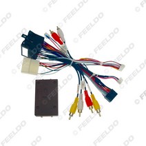 FEELDO-자동차 16 핀 오디오 배선 하네스 스테레오 설치 와이어 어댑터 기아 호환 스포티지 3/스포티지 R/현대 리오나 애프터 마켓 용, [01] Harness CANBUS BOX