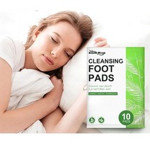 디톡스발패치라벤다 풋케어 디톡스 발패치, 독소 제거 천연 발패치 (10개/박스)*3박스