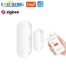 손님감지벨 동체감지기 차인벨 돔형 열선감지기 tuya zigbee 도어 센서 도어 열림 앱 알림 경고 보안 알람 알렉사 구글 홈과 호환 가능