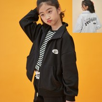 모데쯔 초등여아 주니어 봄추천 트랙 점퍼 신학기 중학생 등교