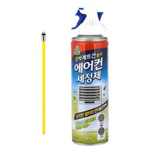 청개구리 에어컨 세정제 330mL, 1