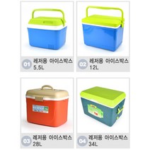 아이스박스모음전, 02. 레저용 아이스박스 12L