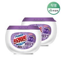 [무궁화] 파워 브라이트 초고농축 캡슐세제 용기형 2개 /파우치형 3개 (옵션선택), 상품선택:캡슐세제 용기형 2개