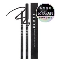 씨스터앤 더블이펙트 워터프루프 아이펜슬 0.5g, 01 미드나잇블랙, 1개