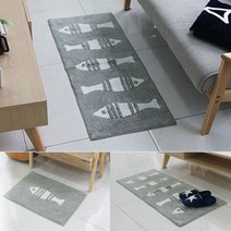 발매트(노르디카 피쉬) 거실 욕실 디자인 매트 선물, 발매트(40×60)