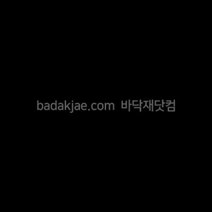 대진 데코타일 사각 데코리아 솔리드 DBS05R 블랙 흑색 유광 (1박스/15장) 470각 3T 본드식, 1개