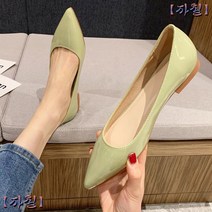 여성 봄 가을 에나멜 가죽 플랫 슈즈 심플 캐주얼 포인티드토 단화 3color(210-265)