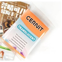 은점토 56g 소프트 클레이 특수 색상 반투명 소프트 클레이 쥬얼리 모델 소프트 모델링 클레이 plasticine 폴리머 diy 핸드 계정 만들기, 반투명 오렌지