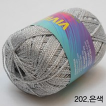 굿울 FAGO 비비드 가방 소품 뜨개질실, 202(은색), 1개