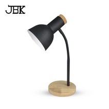 북유럽 실목 스탠드 LED 눈 보호 스탠드 홈 침대 헤드램프 데스크탑 사무용 스탠드, 블랙