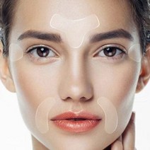 욜케이유 아이 눈가 기미 테이프 미간 팔자 주름 패치, 1개, No.1 T자형