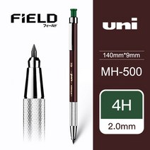 연필 일본 MH-500 중력의 낮은 중심 금속 펜 지주 육각 막대 스케치 아트 특별 2.0mm 그림, [01] 2.0mm 4H