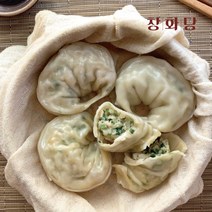 [창화당] 고기궁중만두 700g x 1팩, 1개