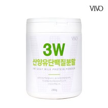 산양유 단백질 분말 WPC WPI WPH 분리유청 농축유청 글로불린 베타카제인 알부민 셀레늄 무기질 비타민A 뉴클레오타이드, 2통