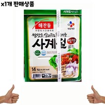 [센스만점] 식당납품 식자재마트 음 식당식자재 통조림 업소용 대량유통 대형 요리재료 사계절쌈장 식재료 낱개 말깡 음식점 식당용 14Kg, 1, 단일옵션