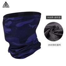 장비 여성 페이스 헬멧바라클라바 스카프 선 남성용 동호회 커버 마스크 남성라이더 할리 세트 멋있는 자외선차단 라이딩 신축성 야외 아이스 풀 매직 실크 나들이 여름 이어링 턱받이