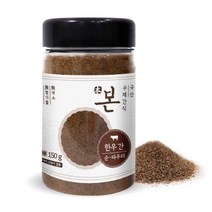 국내산 강아지 고양이 겸용 한우 소간 수제 파우더 150g 사료 토핑 한우간 분말 가루