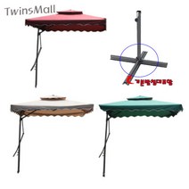 T-MALL [초대형파라솔] 카페/정원/테라스/피크닉/낚시터/여름휴가등 다양하게 활용하세요! 폴딩 초대형 사각 파라솔 원터치형, 와인