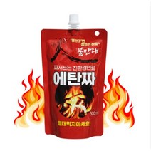 [불만대] 친환경 캠핑 착화제 액채 젤 연료, 300ml x 20개 묶음