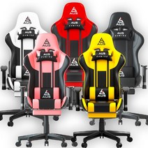 아우스 WINNEREX 올인원 LED 게이밍책상 블랙 게이밍의자 발받침포함 피시방책상 침대형의자 게이밍데스크, 의자(화이트)-발받침 포함