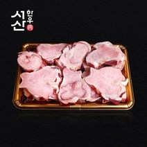 서산한우 사골(냉동) 1kg, 1개