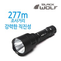 블랙울프 자전거라이트 손전등 LC-858 후레쉬, A-라이트, A-05 블랙울프 C8 L2