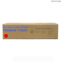 ZTT사 호환토너 교체용 제록스 AP-IV C3373 빨강, 1, 본상품선택