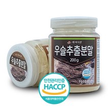 백세식품 우슬추출분말, 200g, 2개