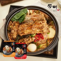 통뼈감자탕 분모자뼈찜 패밀리세트 부산 20년 전통의 맛, 통뼈감자탕 담백한맛2팩+칼칼맛2팩