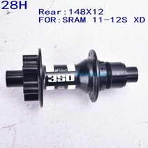 오리지널 DT 스위스 350 MTB 자전거 클래식 풀 휠 허브 28H 32H 6 핀 디스크 브레이크 전면 100x15 후면 142/148x12, 148X12 28H XD