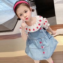 미소파파 포카리 아이스콘BL 멜빵치마세트 여아 원피스 귀여운 둥근카라 자매커플룩