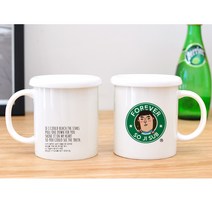 소량머그컵제작 인쇄머그 도자기컵 가게상호 답례품, 7번-스타뽀레버(B.스타보이), 90개~99개 인쇄