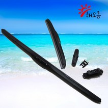 인피니티 Q30 Q30S Q45 Q50 Q50S V1 실리콘와이퍼 운전석+조수석