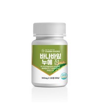 바나바잎 누에 홍잠 바나바잎 참굿즈 바나바잎 누에 정 500mg x 120정 1병 piterpan3*520427677Iu, 본상품선택, 1, 본상품선택