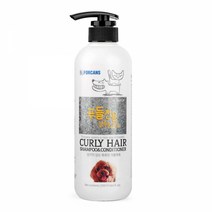 550ml 목욕 샤워 애견 강아지 푸들 전용 샴푸린스