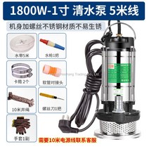 수중펌프 지하집수정 물빼기 배수펌프 농업용양수기 용량별 총정리 물높이감지 (일부품목) 자동수중펌프 220V, 1800w1인치맑은물5미터국수개
