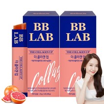 비비랩 콜라겐 젤리 고함량 저분자 피쉬 콜라겐 3500mg 히알루론산 엘라스틴 비타민C 저분자피쉬콜라겐 펩타이드, 2박스