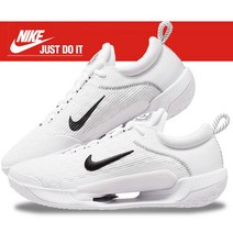 나이키 테니스 DH 0219 테니스화 테니스신발 화이트 ZOOM COURT NXT HC