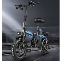 전기 자전거 전동 스쿠터 접이식 출퇴근 배달 펫바이크, 상세 페이지 참고, 15A배터리 수명 60km/고출력 모터/