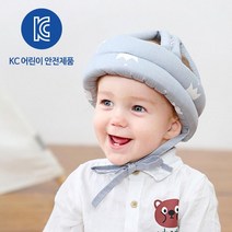 유아헬멧 큐티쿠션 유아안전모 머리쿵 아기 _777EA, 크라운
