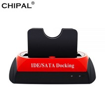 외장 드라이브 호환 하드 CHIPAL All In 1 HDD 도킹 스테이션 USB 2.0 Dock, With US Plug