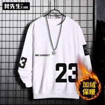 홍대커플룩 커플셔츠 커플맨투맨 커플티셔츠여자친구남자친구 남녀커플룩 시밀러룩 커플룩쇼핑몰 여성티셔츠 커플룩 세트 신혼여행커플룩 엄마딸커플룩