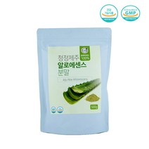 제주산 알로에 아보레센스 분말 500g