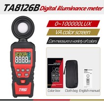 조도계 측정기 광량 검전기 TASI-TA8126A/B 디지털 라이트 미터 전문 럭스 고정밀 조도계 럭스/Fc 광도계, 01 One-piece100000Lux
