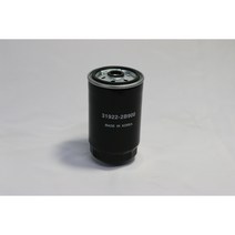 현대 I40 1.7 디젤 연료필터 카트리지 31922-2B900
